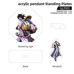 JoJos Bizarre Adventure anime  acrylic pendant  Standing Plates