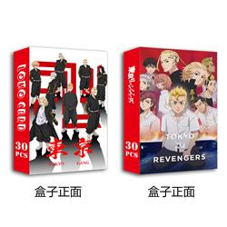 Tokyo Revengers Anime lomo cards price for a set of 30 pcs