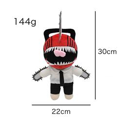 chainsaw man anime plush doll