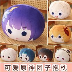 Genshin Impact anime pillow cushion 30cm