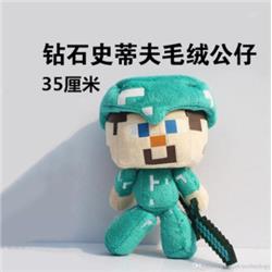 Minecraft anime plush doll 35cm