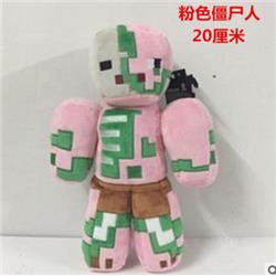 Minecraft anime plush doll 20cm
