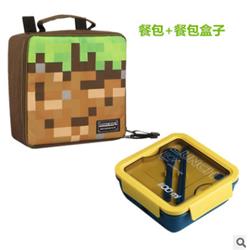 Minecraft anime bag price for a set