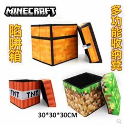 Minecraft anime storage box 30*30*30cm