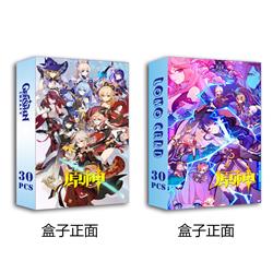 Genshin Impact Anime lomo cards price for a set of 30 pcs