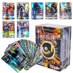 Pokemon anime card 95GX+5MEGA 100 pcs