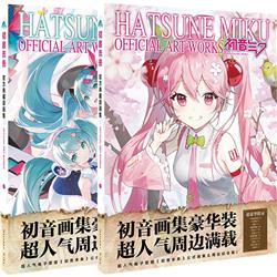 Hatsune Miku anime album include 12 style gifts