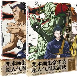 Jujutsu Kaisen anime album include 12 style gifts