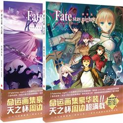 Fate anime album include 11 style gifts