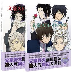 Bungo Stray Dogs anime album include 11 style gifts