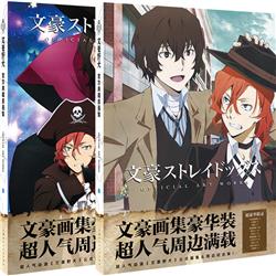 Bungo Stray Dogs anime album include 12 style gifts
