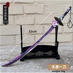 Genshin Impact anime weapon 22cm