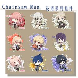 chainsaw man anime keychain