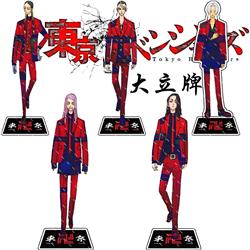 Tokyo Revengers anime Standing Plates 15cm