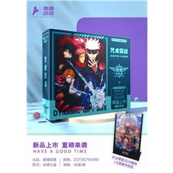 Jujutsu Kaisen anime Gift box