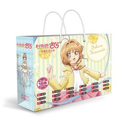 Cardcaptor Sakura anime gift box include 18 style gifts