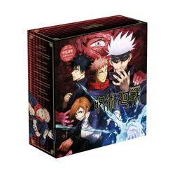 Jujutsu Kaisen anime gift box include 16style gifts