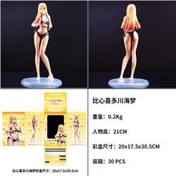 My Dress-Up Darling anime figure 21cm