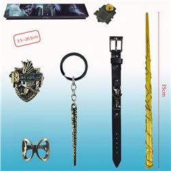 Harry Potter anime Keychain price for a set 3.5-26.5cm