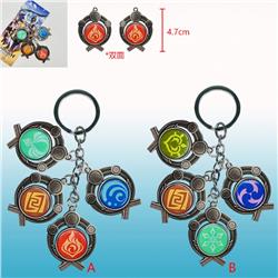 Genshin Impact anime Keychain 4.7cm