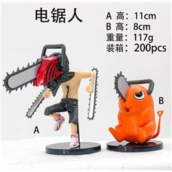 chainsaw man anime figure 8-11cm