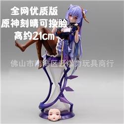 Genshin Impact anime figure