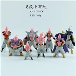 Dragon Ball anime figure 7-11cm price for a set