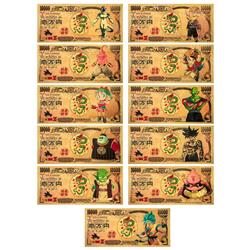 Dragon Ball anime Commemorative bank notes price for a set of 11pcs