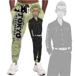 Tokyo Revengers anime pants