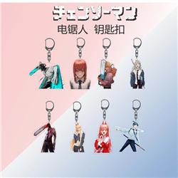 chainsaw man anime keychain