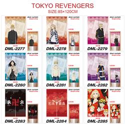 Tokyo Revengers anime door curtain 85*120cm