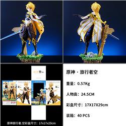 Genshin Impact anime figure 24.5cm