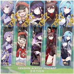 Genshin Impact anime keychain