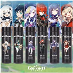 Genshin Impact anime vacuum cup