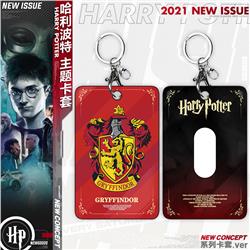 Harry Potter anime ferrule keychain