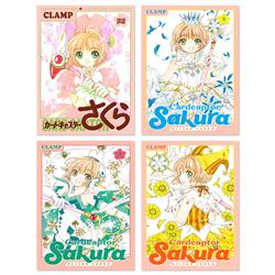 card captor Sakura anime painting 30x40cm(12x16inches)