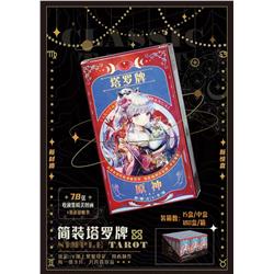 genshin impact anime tarot price for 15 pcs