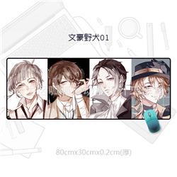 Bungo Stray Dogs anime mouse pad 80*30cm