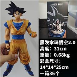 Dragon Ball anime figure 31cm