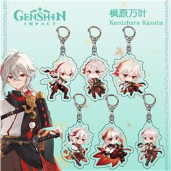 Genshin Impact anime keychain