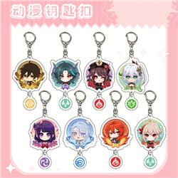 Genshin Impact anime keychain