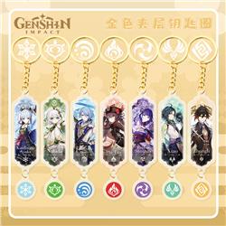 Genshin Impact anime keychain