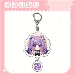 Genshin Impact anime keychain