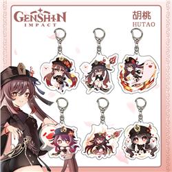 Genshin Impact anime keychain