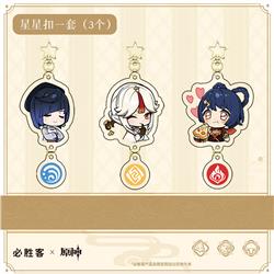 Genshin Impact anime keychain 3pcs a set