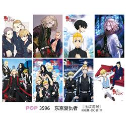 Tokyo Revengers anime poster price for a set of 8 pcs
