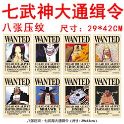 One piece anime poster price for a set of 8 pcs