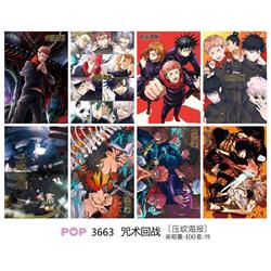 Jujutsu Kaisen anime poster price for a set of 8 pcs