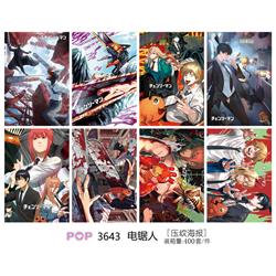 chainsaw man anime poster price for a set of 8 pcs