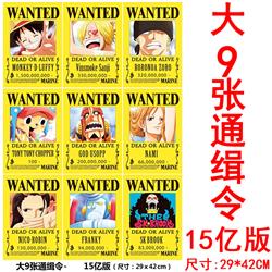 One piece anime poster price for a set of 9 pcs